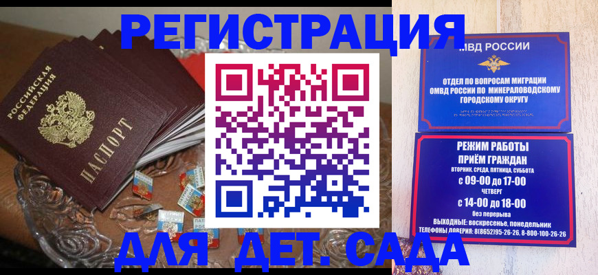 форма 3 в Алуште